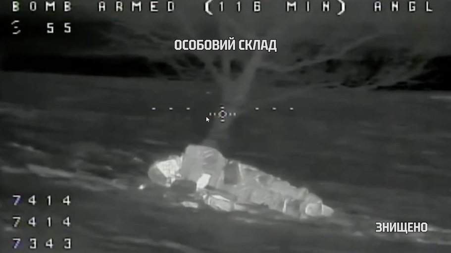Thermal footage of Russian soldier apparently shooting himself as the drone approaches